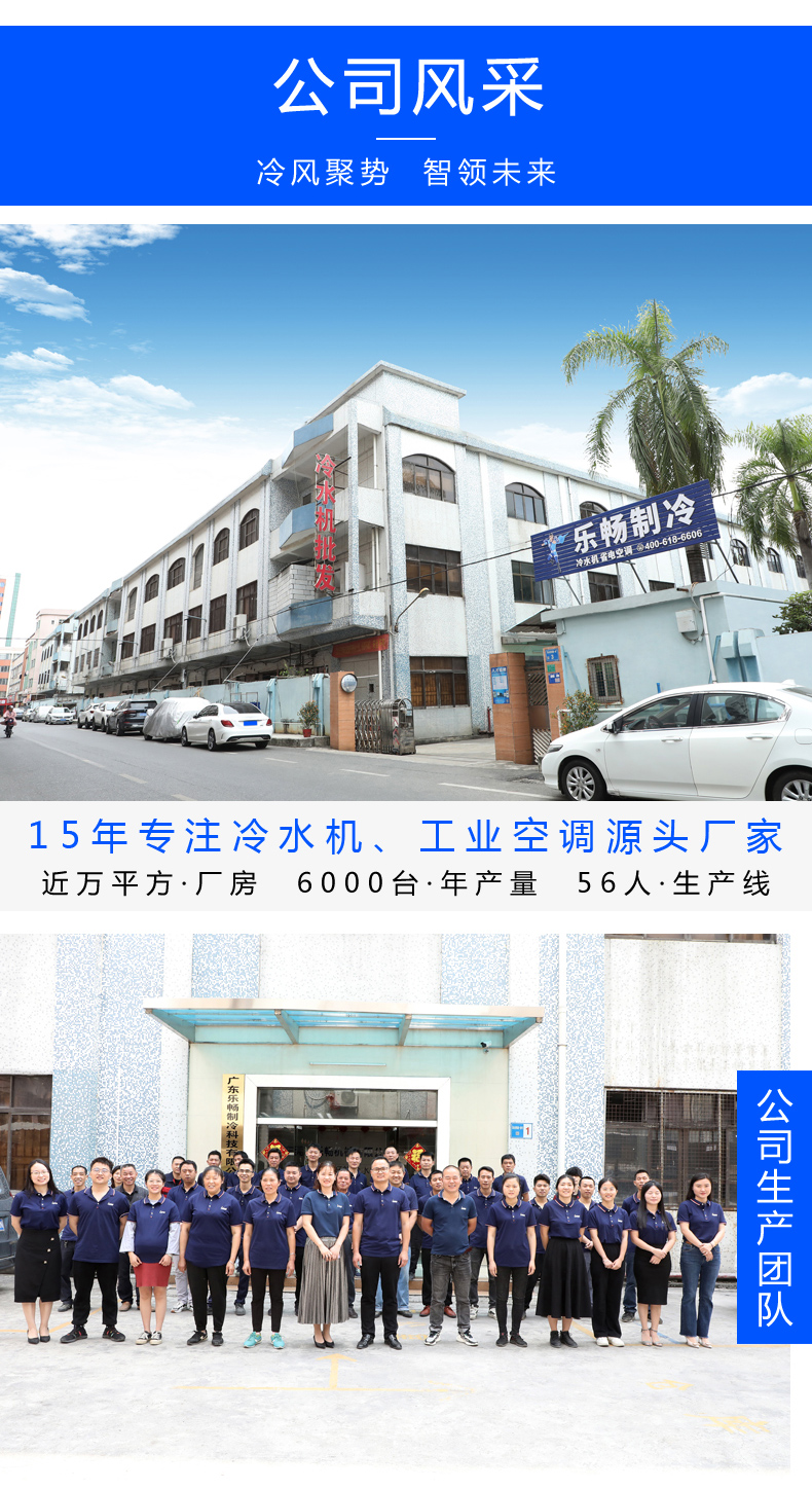 acf9c4e75d0ce15dbd69182200560c27.jpg 詳情頁_21.jpg