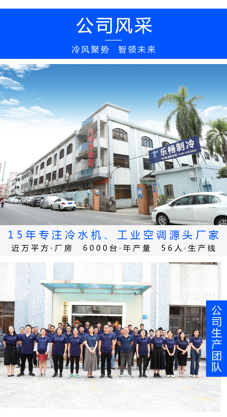 e039b36fdac6ff4210c9887b609e420b.jpg 詳情頁_21.jpg